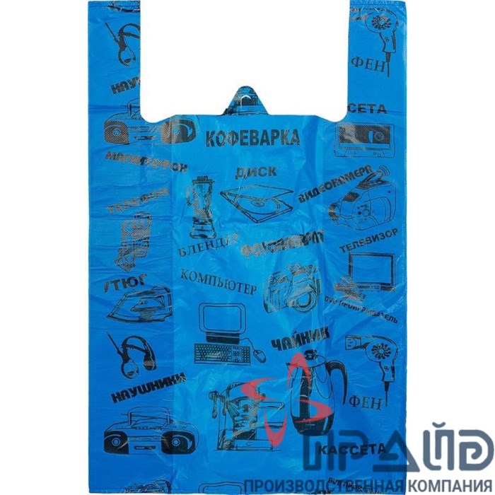 Пакет-майка 42*70 мм 27 мкм Электроника 1698