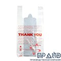 Пакет-майка 30*55 мм 15 мкм Thank You 1687